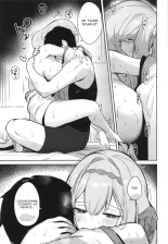 Guren Sanran : page 30