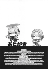 Guren Sanran : page 32