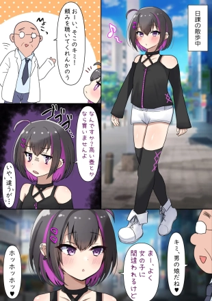hentai original