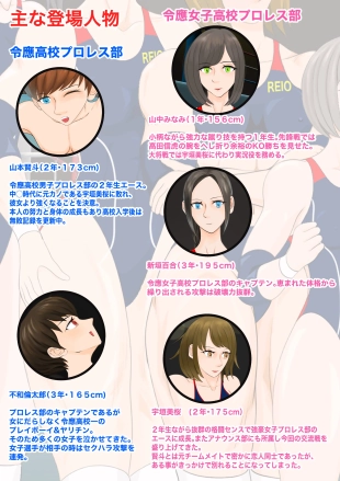 hentai original
