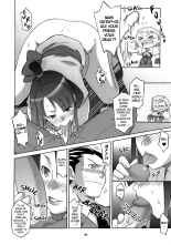Gyakuten Shaiban | SEX ATTORNEY page 8