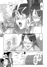 Gyakuten Shaiban | SEX ATTORNEY page 9