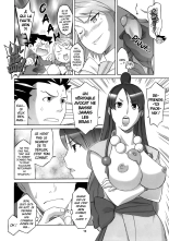 Gyakuten Shaiban | SEX ATTORNEY page 12