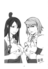 Gyakuten Shaiban | SEX ATTORNEY page 21