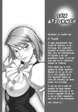Gyakuten Shaiban | SEX ATTORNEY page 25