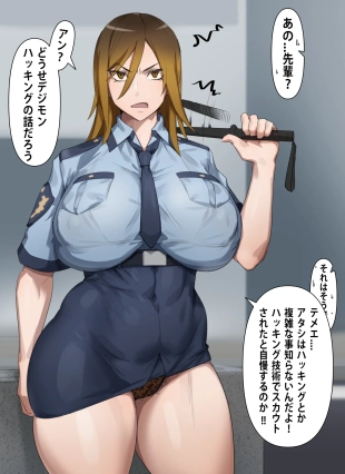 hentai digimon story cyber sleuth
