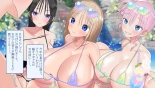 Gyaru to Dosukebeha-remusekkusu Ryok? no ore ga Inran Gyaru ni Sasowarete N?k? Haramase Sekkusushimakuri Nangoku Ha-Remu Paradaisu : page 3