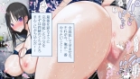 Gyaru to Dosukebeha-remusekkusu Ryok? no ore ga Inran Gyaru ni Sasowarete N?k? Haramase Sekkusushimakuri Nangoku Ha-Remu Paradaisu : page 340