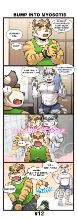 Gym Pals R1 & R2 : page 24