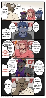 Gym Pals : page 4