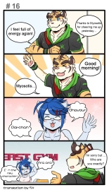 Gym Pals : page 17