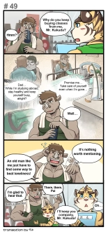 Gym Pals : page 68