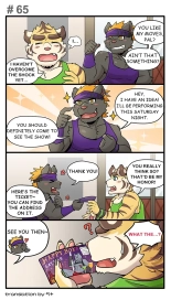 Gym Pals : page 84