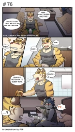 Gym Pals : page 101