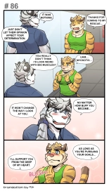 Gym Pals : page 115