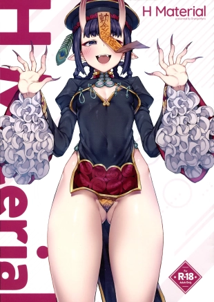 hentai fate grand order