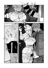Ne venez pas ici avec vos Fantasmes : page 5