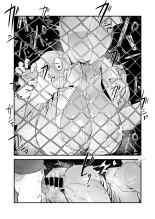 Ne venez pas ici avec vos Fantasmes : page 10