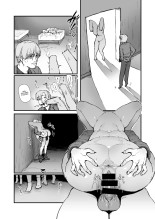 Ne venez pas ici avec vos Fantasmes : page 23