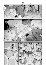 Ne venez pas ici avec vos Fantasmes : page 24