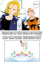 Trapped in the Room of Spirit and Time Until you Have Sex : page 1