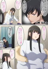 ???H???? : page 3