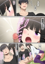 ???H???? : page 7