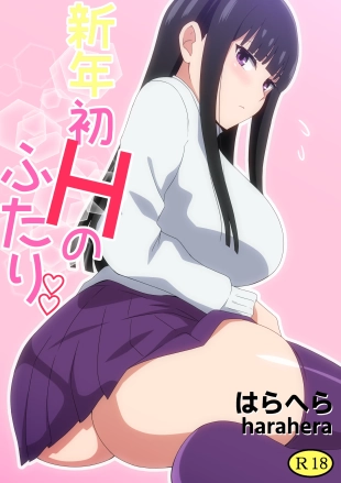 hentai original