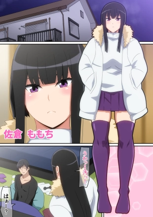 hentai original