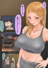 ??????????????????H??? : page 3
