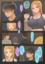 ??????????????????H??? : page 4