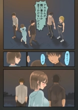 ??????????????????H??? : page 5