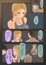 ??????????????????H??? : page 6
