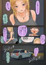 ??????????????????H??? : page 8