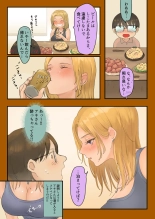 ??????????????????H??? : page 9