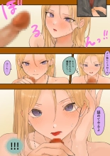 ??????????????????H??? : page 15