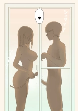 ??????????????????H??? : page 33
