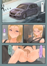 ??????????????????H??? : page 34