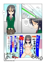 ~Phimosis Futanari Idol Mashiro~ Stripshow Course : page 34