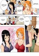 Hadhua : page 3