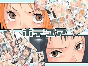 hentai Hadhua