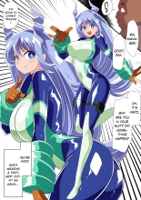 Hado no Midare page 3
