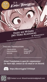 Hado no Midare page 30