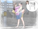 Haeteru kara Suki! Futanari Les Couple no Nanimo Kinai Tsuitachi : page 31