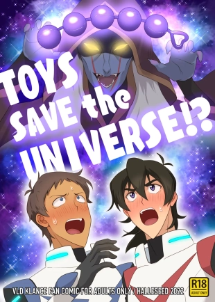 hentai Haggar-sama no Omocha! - Toys save the universe!?