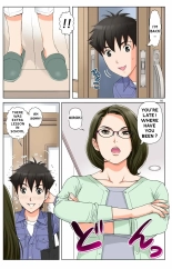 Haha ga Aitsu no Omocha ni Ochiru made ~Naomi 1 : page 13