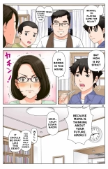 Haha ga Aitsu no Omocha ni Ochiru made ~Naomi 1 : page 17