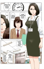 Haha ga Aitsu no Omocha ni Ochiru made ~Naomi 1 : page 22