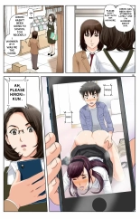 Haha ga Aitsu no Omocha ni Ochiru made ~Naomi 1 : page 23