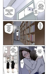 Haha ga Aitsu no Omocha ni Ochiru made ~Naomi 1 : page 104